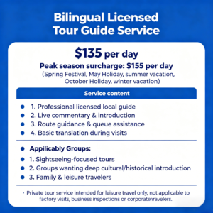 Bilingual Licensed Tour Guide China